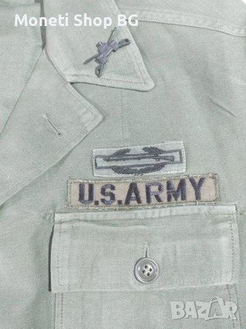 Униформа с бачове , снимка 7 - Екипировка - 45344834