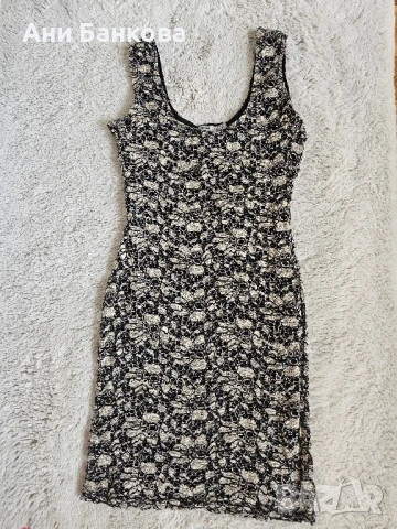 Рокля Зара, С