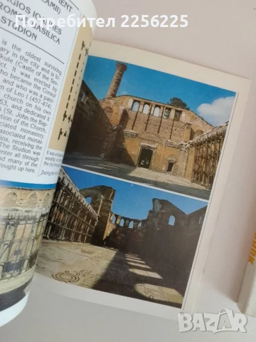 ЛОТ Пътеводители България ( на английски език), снимка 2 - Енциклопедии, справочници - 51116910