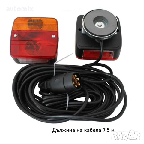 Магнитни LED стопове за ремарке и колесар, 12V, с кабел 7.5 м