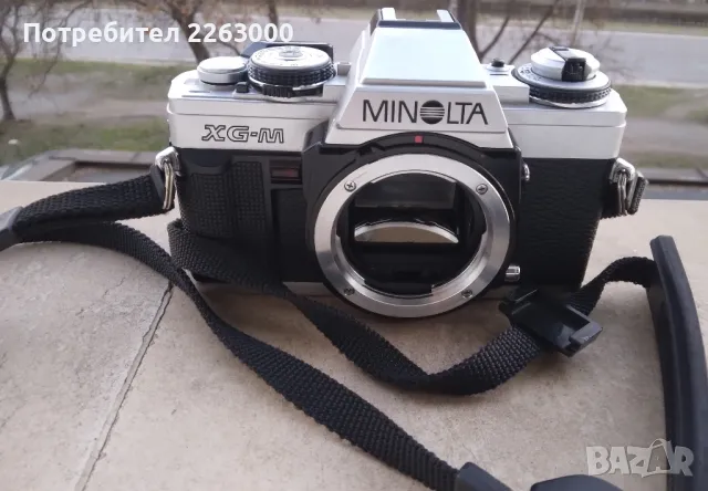 Minolta XG-M с комплект обективи, снимка 2 - Фотоапарати - 49422941