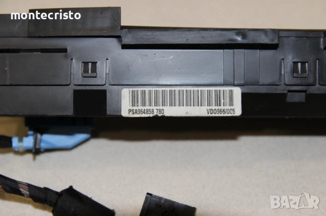 Километраж Citroen Xsara Picasso (1999-2010г.) 9648585780 / PSA964858780, снимка 5 - Части - 52685437