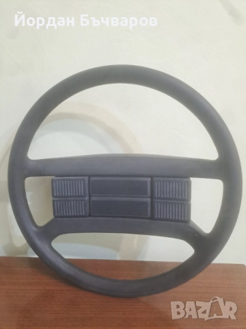 Рядък волан за VW Passat B2, VW T2 , Golf Mk2, Jetta Mk2