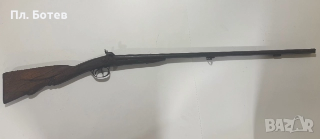 Стара капсулна пушка