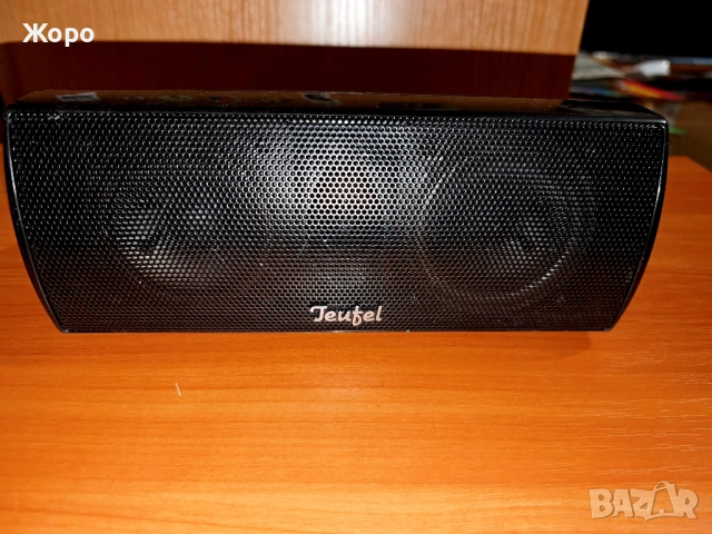 TEUFEL K 30 C