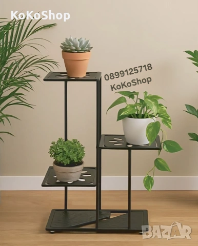 Цветарник - черен, метален