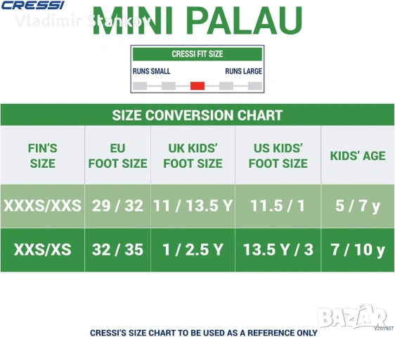 Комплект маска, плавници и шнорхел Креси, снимка 7 - Водни спортове - 53518203