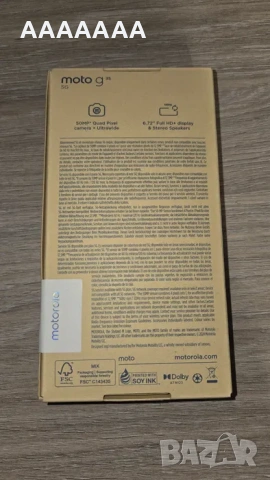 motorola g35 запечатан, снимка 2 - Motorola - 53852376