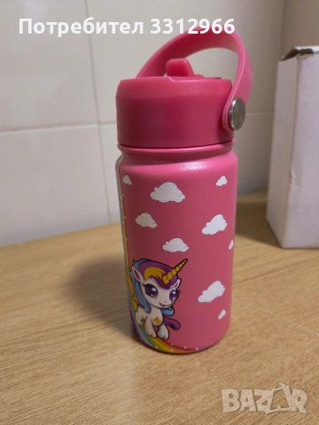 Чисто нова Детска бутилка за вода BECKSPON от неръждаема стомана | 350 мл |, снимка 3 - Други стоки за дома - 53952601