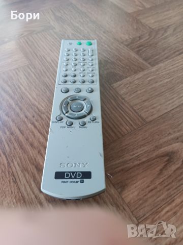 SONY DVD RMT-D 164 P, снимка 1 - Дистанционни - 46249272