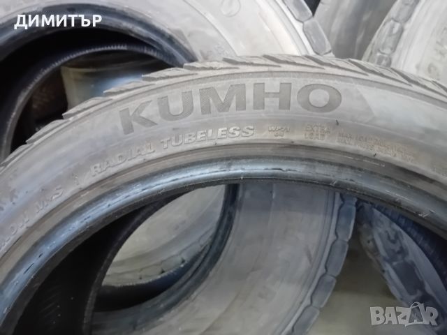 4бр.зимни гуми Kumho 225 45 18 dot2619 цената е за брой!, снимка 6 - Гуми и джанти - 46161428