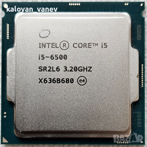 Процесор Intel Core i5 6500 3.20GHz LGA1151