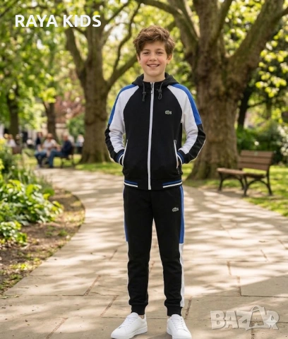 Комплект за момчета от 8 до 16 години!