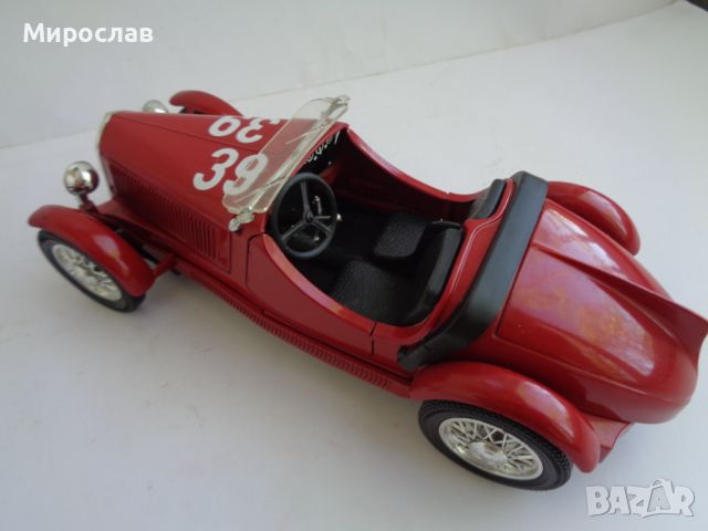 1:14 POLISTIL FIAT 508 COPRA КОЛИЧКА ИГРАЧКА МОДЕЛ ЛОТ, снимка 6 - Колекции - 45189100