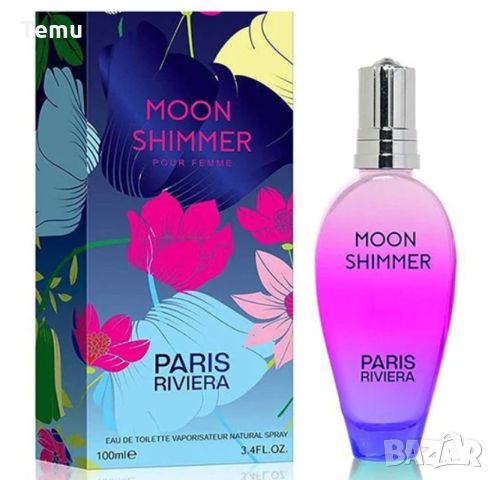 Paris Riviera Moon Shimmer For Women 100ml - Дамски, ориенталски парфюм, снимка 1 - Дамски парфюми - 45676480