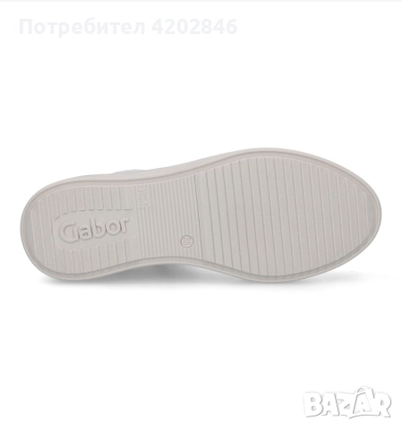 Gabor мъжки висок сникърс , снимка 7 - Маратонки - 52176240