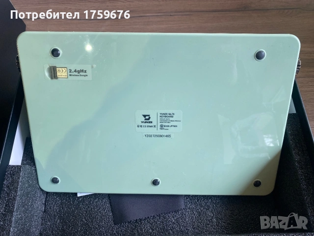 механична клавиатура YUNZII QL75, снимка 2 - Клавиатури и мишки - 54051014