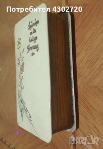 Малка молитвена книга в стил Ар Нуво(сецесион), снимка 6 - Специализирана литература - 52844450