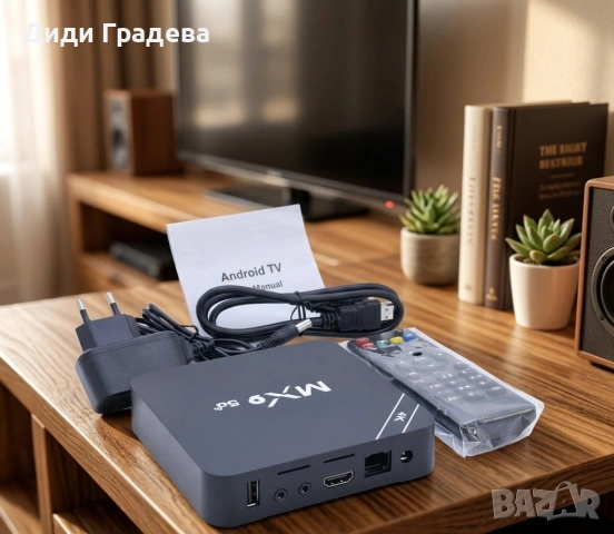 4K TV Box – Висококачествено мултимедийно изживяване, снимка 5 - Приемници и антени - 53943265