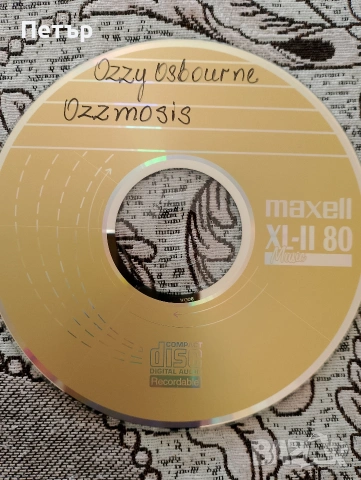 Продавам CD Ozzy Osbourne-Ozzmosis, снимка 2 - CD дискове - 53756250
