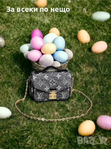 Louis Vuitton Дамска Чанта С Дълга Дръжка Синджир За През Рамо - Налични Различни Цветове Код D1907, снимка 6 - Чанти - 49241889