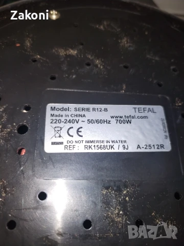 ОРИЗОВАРКА TEFAL COOL-TOUCH. R12-B., снимка 5 - Съдове за готвене - 50694611