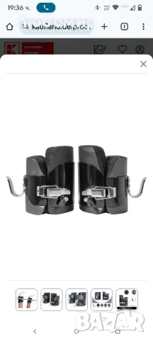 Ботуши GORILLA SPORTS® Gravity - вкл. Предпазна ключалка, товароносимост до 250

, снимка 9 - Фитнес уреди - 50155023