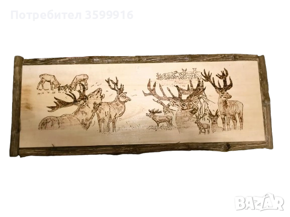 Ръчно изработена пирография, снимка 2 - Декорация за дома - 53716590