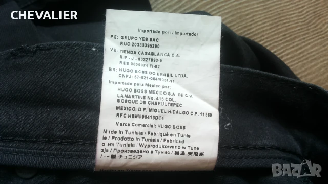 HUGO BOSS Stretch Jeans Размер 29 / 34 еластични дънки 11-67, снимка 17 - Дънки - 50633454