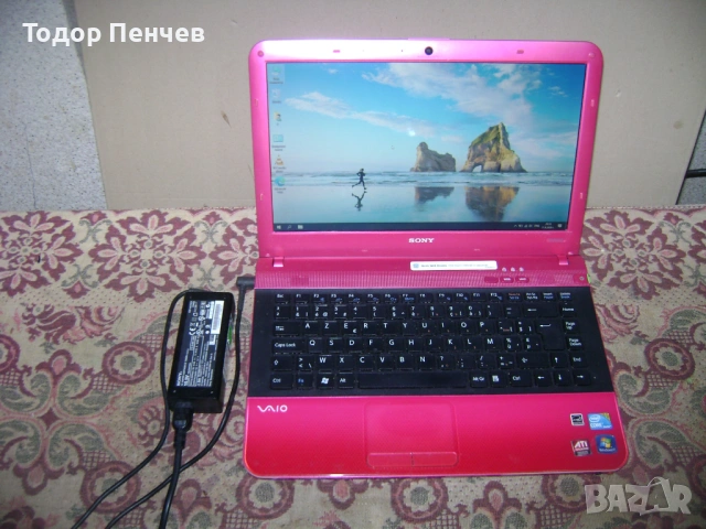 Sony PCG-61211M - Core i3, 4 GB RAM, 500 GB HDD, зарядно, снимка 5 - Лаптопи за дома - 54168817