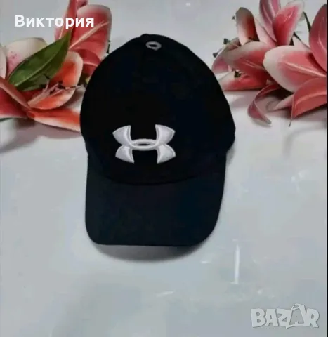 Унисекс шапки , снимка 5 - Шапки - 47008873