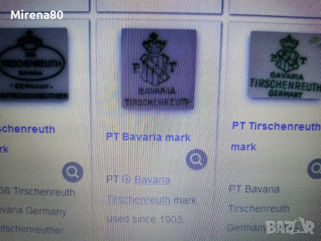 Антикварен баварски сервиз за чай, снимка 11 - Антикварни и старинни предмети - 52627598