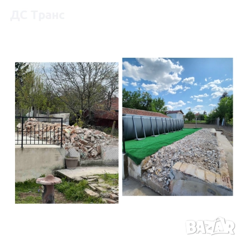 ДС Транс Транспортни услуги, снимка 9 - Транспортни услуги - 46087411