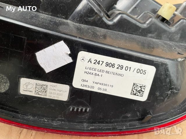 Стоп Mercedes GLA - 2020, снимка 4 - Части - 46715159