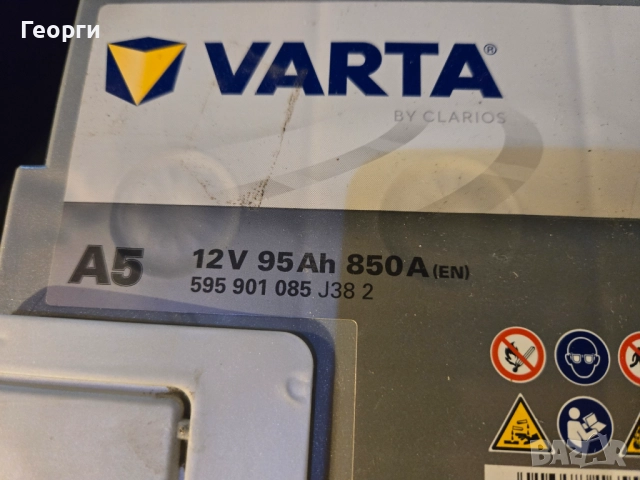 Акумулатор VARTA Silver AGM - 95Ah 850A, снимка 2 - Части - 52641902