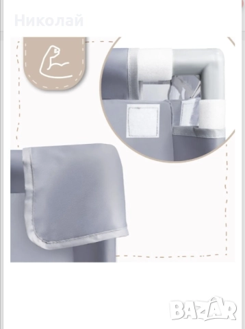 Кошара за игра 120см x 120см, снимка 5 - Кошарки - 52068256