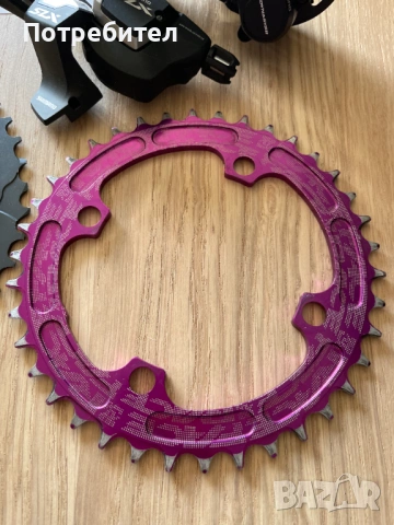 Плоча за курбел Race Face лилава