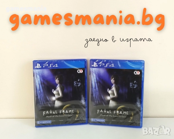 [ps4] ! Чисто НОВИ ! Gran Turismo 7 / Експресна доставка!, снимка 17 - Игри за PlayStation - 45993634