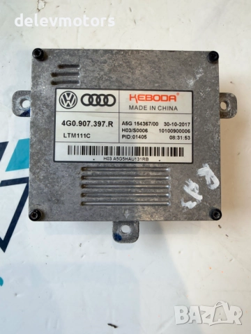 4G0907397R LED модул от Audi A3 1.0 TFSI, двигател CHZ, ск. кутия DSG 7 S-tronic SST, седан, 115 кс.