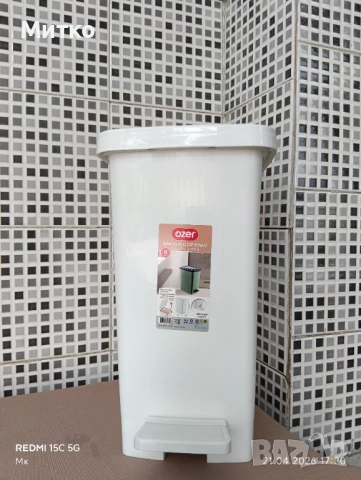 Кошче бяло за боклук, снимка 4 - Мопове, кофи, четки и метли - 54269567