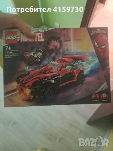 LEGO Super Heroes Майлс Моралес срещу Морбиус 76244, снимка 2 - Конструктори - 47130436