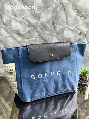 The B+ Bonheur - CLUTCH+BAG N°6 дамски чанти Различни различни цветове, снимка 9 - Чанти - 48813558