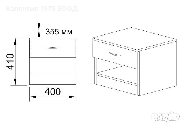 Нощно шкафче Сити 3007 бяло/дъб Арвен, снимка 10 - Шкафове - 46423187