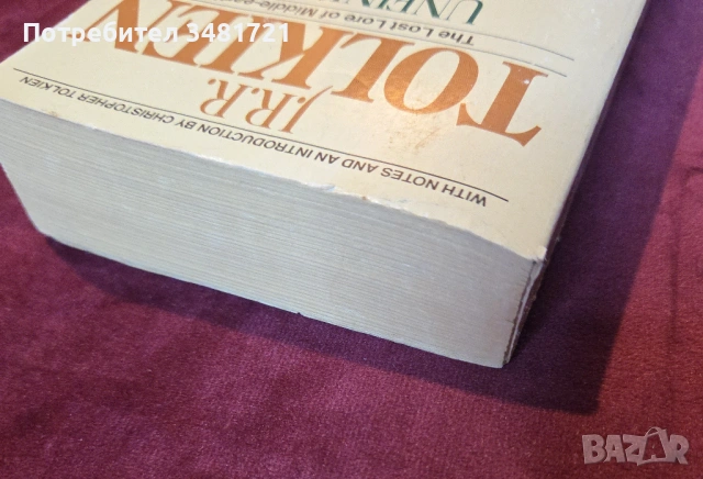 Толкин - Недовършени разкази / Unfinished Tales. The Lost Lore of Middle-earth, снимка 6 - Художествена литература - 54244424