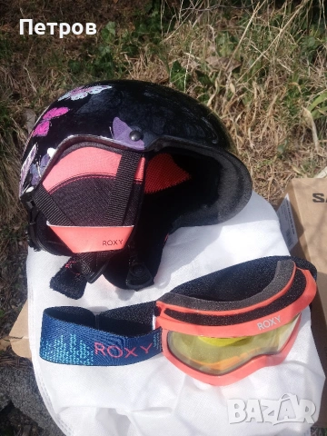 Ски каска "Roxy" (размер 54) Ски "Росиньол 160 см., Ски" Саломон"-140 см., снимка 3 - Зимни спортове - 53763257