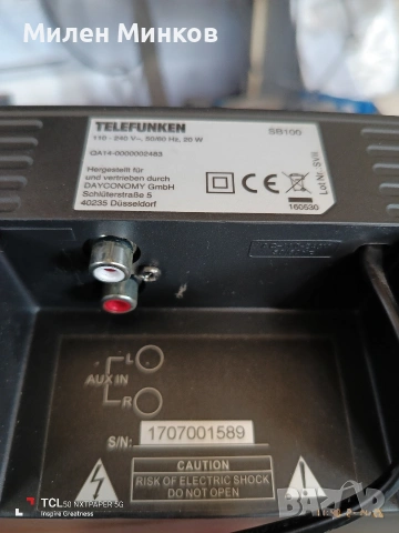 🔝Telefunken 🔝 , снимка 6 - Тонколони - 53490723