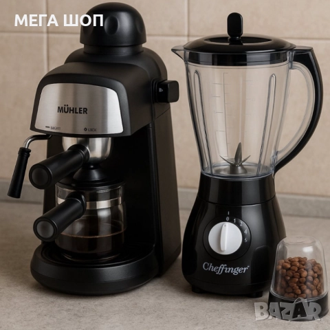 Комплект от еспресо машина MUHLER MCM-33 + 2 стъклени чаши и блендер с мелничка Cheffinger Home CF-P, снимка 2 - Кафемашини - 52703661