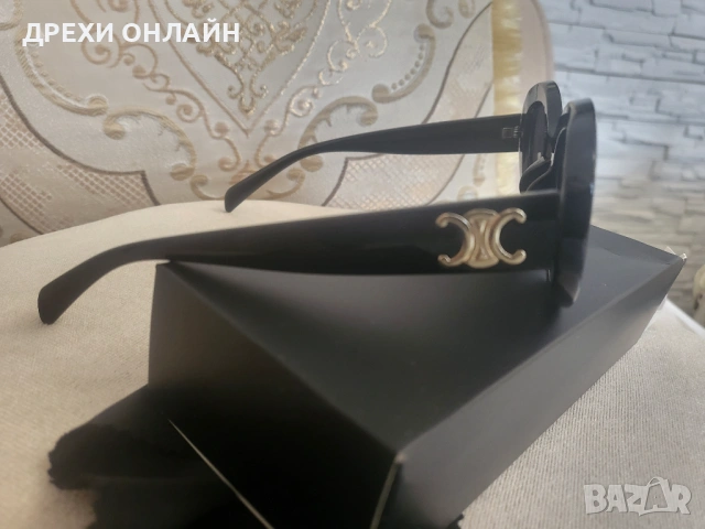 Черни очила по модел на Celine , снимка 3 - Слънчеви и диоптрични очила - 53095758
