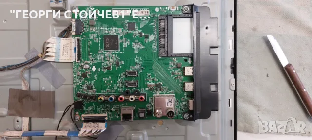 LG  32LM630BPLA     EAX68167602(1.0)    EAX69091401(1.2)   SDL320H0(HD0-B00)   RF-AZ320026SR30-0801 , снимка 4 - Части и Платки - 50007642