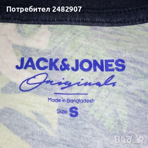 Мъжка тениска, снимка 14 - Тениски - 51430695